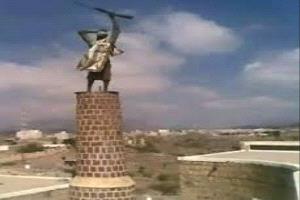 بيان صادر عن مبادرة أبناء ردفان بشأن الحوار الجنوبي–الجنوبي وآلية التمثيل