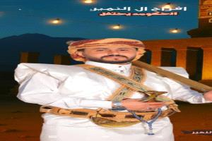 تهنئة لمدير عام مكتب معالي وزير الصحة العامة والسكان بزواج نجله