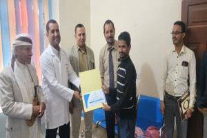 مركز الأمين لطب وجراحة الأسنان بمأرب يكرّم كادره الطبي ويستعرض أكثر من 6 آلاف خدمة.