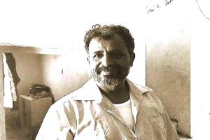 السلطة المحلية بأحور  تنعي الأمين العام للمجلس المحلي بالمديرية