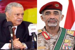 المفلحي يهنئ الفريق الركن محمود الصبيحي بمناسبة تعيينه عضواً في مجلس القيادة الرئاسي