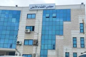 رواتب القضاء تُصرف بالريال السعودي وتُشعل فرحة غير مسبوقة في عدن