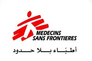 صنعاء.. الحوثيون يصعّدون ضد المنظمات الإنسانية ويستولون على ممتلكات «أطباء بلا حدود»