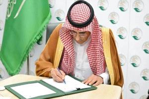 مركز الملك سلمان يوقّع اتفاقيتين لتأهيل مبتوري الأطراف في عدن ومأرب