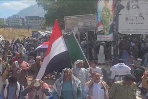 تظاهرة حاشدة في تعز شكرًا للدور السعودي ودعمه للاقتصاد والحكومة