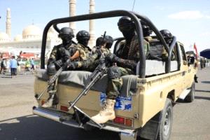 مقتل طبيبة على يد مسلحين حوثيين بتعز