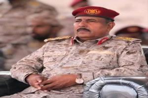 السيرة الذاتية لقائد المنطقة العسكرية الثانية اللواء محمد عمر اليميني