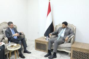 الدكتور عبدالله العليمي: يناقش  مع السفير الامريكي مستجدات الأوضاع في اليمن وحماية الملاحة الدولية في البحر الأحمر