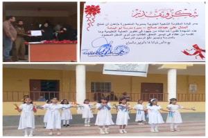 قيادة المقاومة الجنوبية تكرم مديرة مدرسة أبو اليمامة