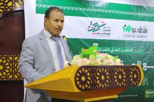 الوكيل العامري يشهد حفل توزيع حقائب مهنية لـ 96 شابًا وفتاة بوادي حضرموت