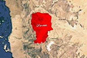 جريمة أسرية في عمران