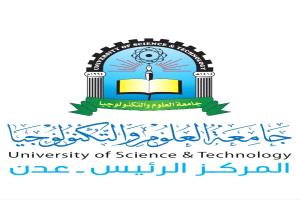 محافظ البنك المركزي اليمني يواكب التحضيرات لمؤتمر علمي دولي يرسم مستقبل التعافي الاقتصادي في اليمن