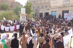 لقاء جماهيري حاشد في حبان بشبوة يؤكد على الشراكة العادلة ويرفض الوصاية والتهميش
