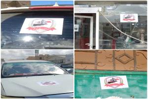 أبناء سقطرى يرحبون بقدوم قوات درع الوطن ويجددون شكرهم للأشقاء في السعودية