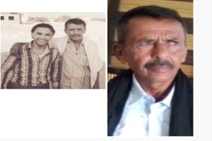 تعازٍ في وفاة والد الصحفي صالح المرقشي