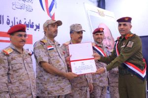 بحضور رئيس هيئة الأركان.. هيئة القوي البشرية ودوائرها تُدشن العام التدريبي والقتالي 2026