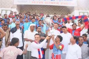 سيئون بطلاً والاتفاق وصيفاً لكأس حضرموت للناشئين