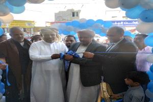 امين عام المهرة يفتتح  بنك البسيري الدولي وفندق جود السياحي في الغيضة ضمن خطط تعزيز الاستثمار