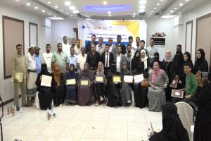 اختتام برنامج تدريب مدربين في بناء السلام ضمن مشروع (مجتمعات آمنة) بعدن