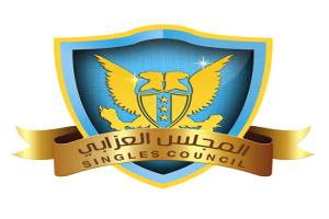 المجلس العزابي الشبابي بعدن يدعو إلى لقاء شبابي موسّع لمناقشة قضايا وتحديات شباب المدينة