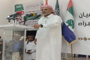 في لقاء تاريخي بسيئون.. مجلس حضرموت الوطني يحدد خياره بين الإقليم الكامل أو الدولة المستقلة