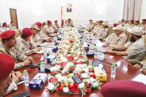 لقاء عسكري تشاوري في عدن يناقش ترتيبات تنظيم وتوحيد التشكيلات العسكرية