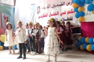 مدارس الشمول الأهلية تحتفي بأوائل طلابها للعام الدراسي 2025–2026
