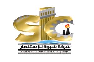 غدًا.. انعقاد الاجتماع الرابع للجمعية العمومية مجلس إدارة شركة شبوة للاستثمار يعقد اجتماعه الرسمي