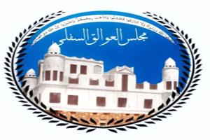 رئيس مجلس العوالق السفلى يشيد بمساعي السعودية لعقد مؤتمر جنوبي في الرياض