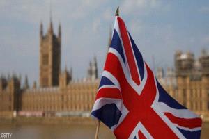 بريطانيا تؤكد دعمها للمسار السياسي في اليمن وتشدّد على التهدئة