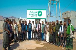 بتمويل من العون المباشر افتتاح مشروع حفر بئر إرتوازي مع محلقاته لمشروع مياه الروضة بشبوة