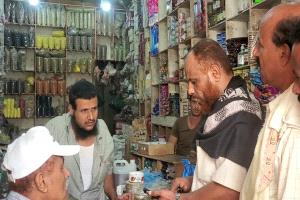 حملة للرقابة على الاسعار بطورالباحة