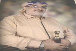 الشيخ محمد حسين الفضلي… هامة اجتماعية بحضور إنساني ورصيد وطني