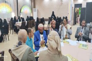 ورشة سياسية بمأرب تناقش دور الأحزاب في تمكين المرأة وتكشف فجوة المشاركة في مراكز القرار
