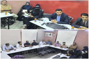 لقاءات مستمرة وجهود مكثفة لمكتب الشؤون الاجتماعية والعمل بعدن لتوحيد الجهود الإنسانية والتنموية لتحقيق التنمية المستدامة