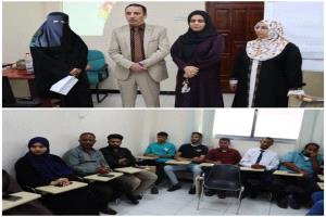 شركة النفط اليمنية فرع عدن تقيم دورة تدريبية جديدة في خدمة العملاء