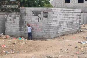 استمرار وحدة الأراضي وعوائق البريقة بإزالة البناء المستحدث