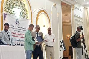 لحج تشهد تخرج دفعة جديدة من كوادر معهد صبر العالي للعلوم الصحية