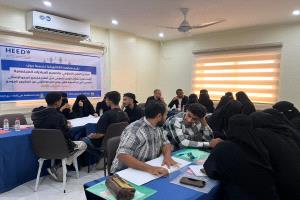 ورشة عمل بعدن لتعزيز مبادئ العمل التطوعي وتصميم المبادرات المجتمعية