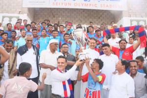 سيئون بطلا لأندية حضرموت الوادي والاتفاق وصيفا لبطولة كاس حضرموت للناشئين