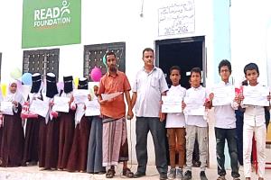 ​مدرسة ياسر عرفات بلحج تكريم تلاميذها الاوائل ومعلميها الأفاضل