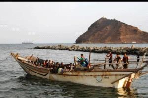 وصول قرابة 300 مهاجر أفريقي إلى شبوة