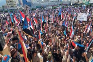 تظاهرة حاشدة لأنصار المجلس الإنتقالي في عدن