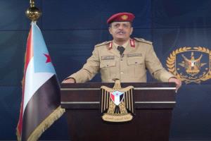 بيان هام وعاجل صادر عن ناطق القوات الجنوبية (فيديو)