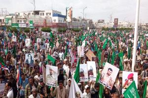 مليونية في عدن تؤكد أهمية الدور السعودي وتُسند جهود تطبيع الأوضاع واستعادة الدولة