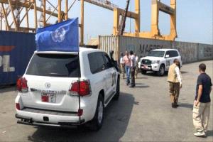 بعثة «أونمها» تؤكد تمسكها بمهامها في الحديدة قبيل جلسة حاسمة لمجلس الأمن