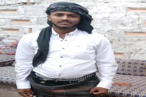 اختفاء شاب من أبناء زبيد في ظروف غامضة بعد وصوله إلى عدن