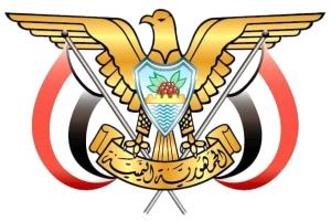 محافظ الحديدة يصدر سلسلة قرارات لتكليف مدراء وقائمين بأعمال في عدد من المكاتب والإدارات