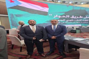 أنس الشرفي: الحوار الجنوبي بوابة استعادة وبناء دولة الجنوب