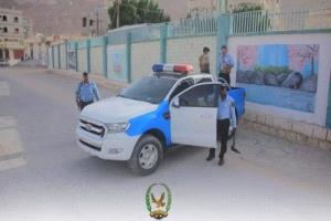 حضرموت.. ضبط شاب بحوزته مواد مخدرة في الديس